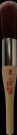 Synthetic Brush Round Small thumbnail